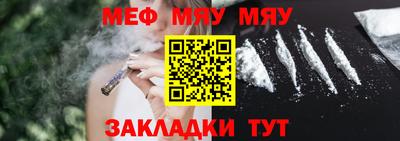 твердый Обнинск