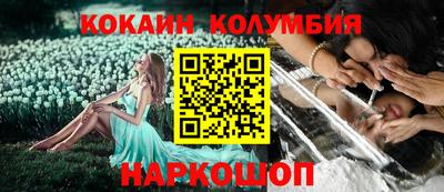 марихуана Нягань