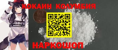 твердый Обнинск