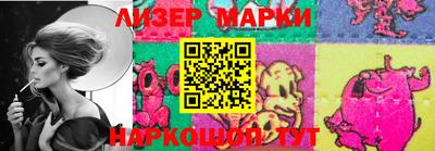 тгк Обь