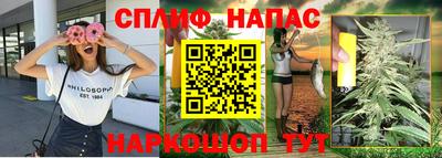 твердый Обнинск