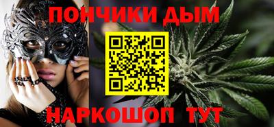 твердый Обнинск