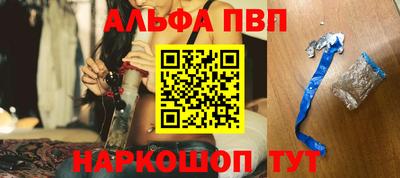 тгк Обь
