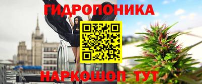 твердый Обнинск