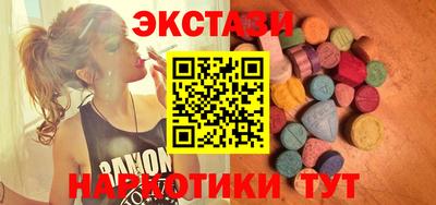 марихуана Нягань