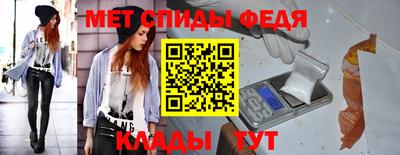 твердый Обнинск