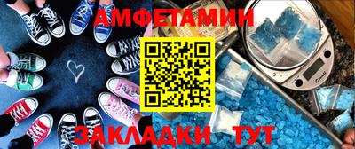 тгк Обь