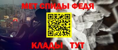 тгк Обь