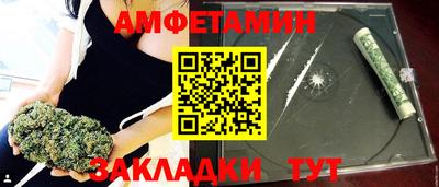 твердый Обнинск