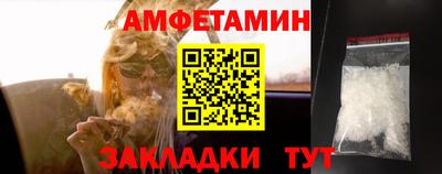 твердый Обнинск