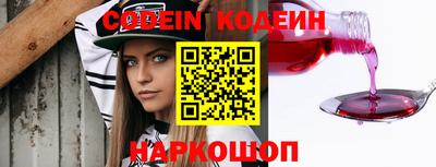 марихуана Нягань