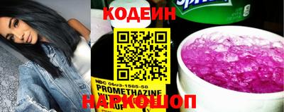 твердый Обнинск