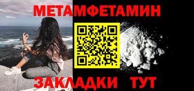 твердый Обнинск