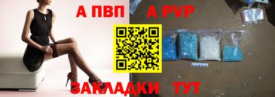 марихуана Нягань