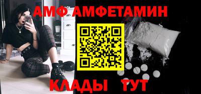 твердый Обнинск