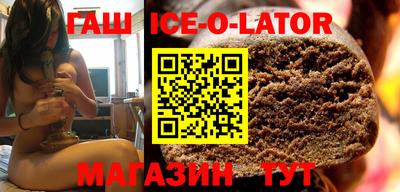 твердый Обнинск