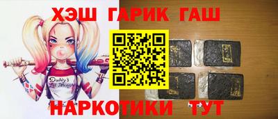марихуана Нягань