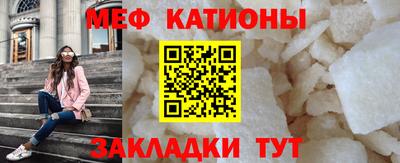 тгк Обь