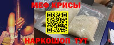 марихуана Нягань